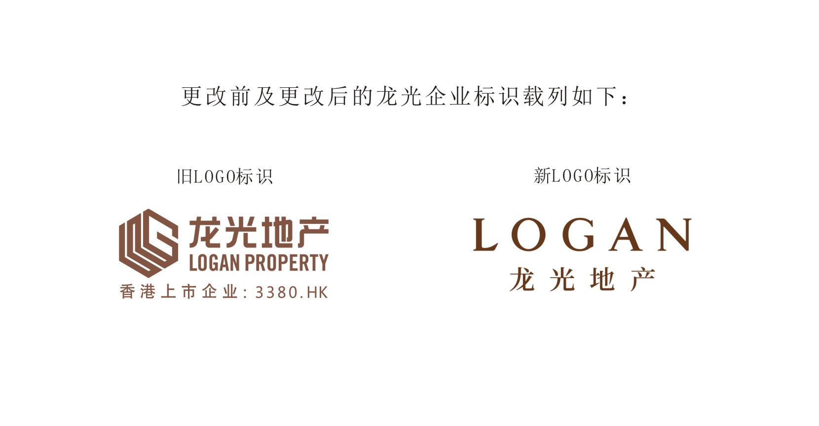 微信图片_20170920102420.jpg