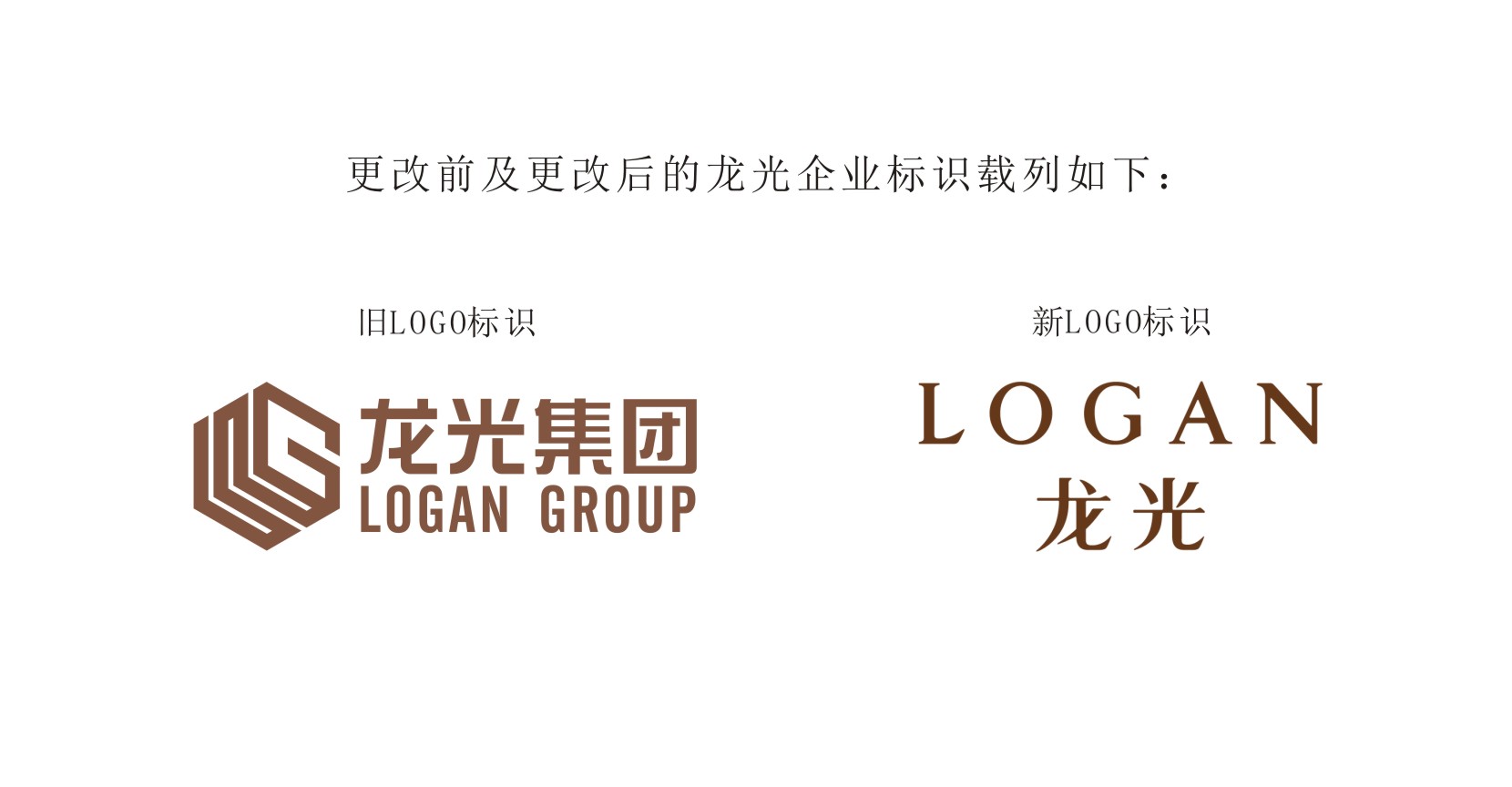 微信图片_20170920102426.jpg